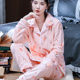 Korean version of flannel pajamas women autumn and winter coral velvet thickening plus velvet spring and autumn suit winter cute home service winter Korean version of flannel pajamas women autumn and winter coral velvet thickening plus velvet spring and autumn suit winter cute home service winter