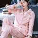 Korean version of flannel pajamas women autumn and winter coral velvet thickening plus velvet spring and autumn suit winter cute home service winter Korean version of flannel pajamas women autumn and winter coral velvet thickening plus velvet spring and autumn suit winter cute home service winter