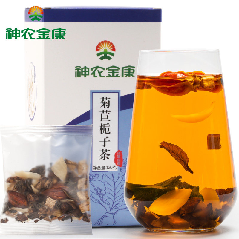 神农金康菊苣栀子茶排葛根降茶酸茶高茶淡竹茶菊苣花草茶
