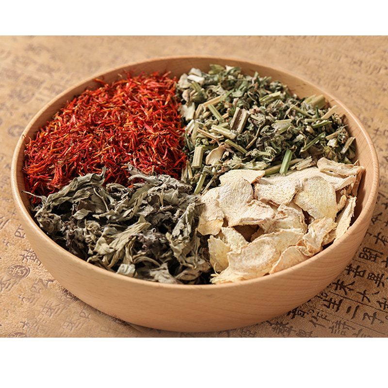 欧脉泡脚中药包益母艾草叶祛脚气去湿老姜藏红花家用足浴包睡眠