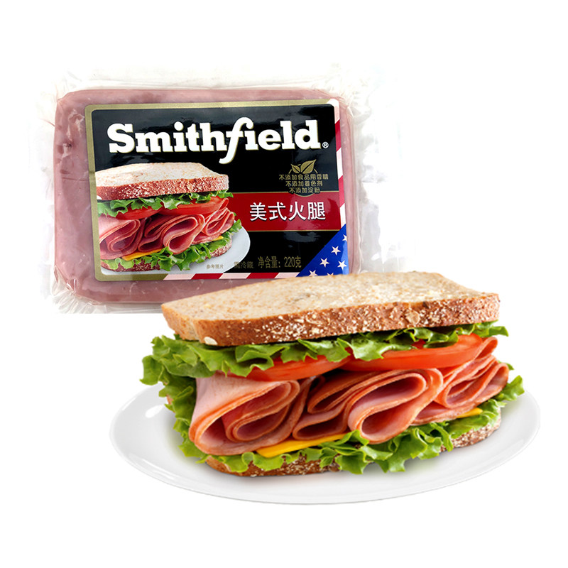 smithfield火腿220克3袋组合早餐火腿切片美式早餐三明治
