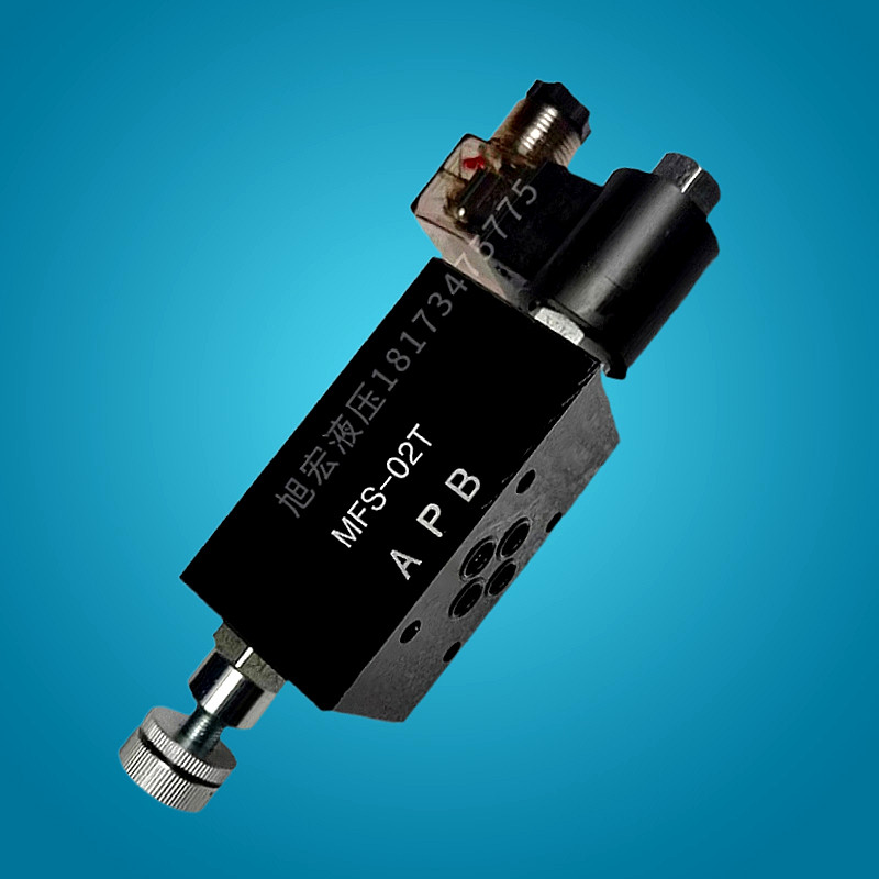 液压叠加电磁调速mfs-02t03t电控节流阀mfst-02流量其他液压工具