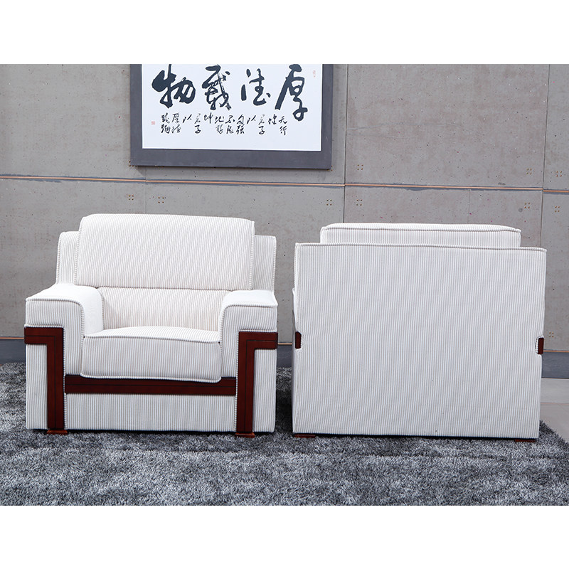 沙发会议办公室会客贵宾接待室洽谈商务单人布艺沙发沙发