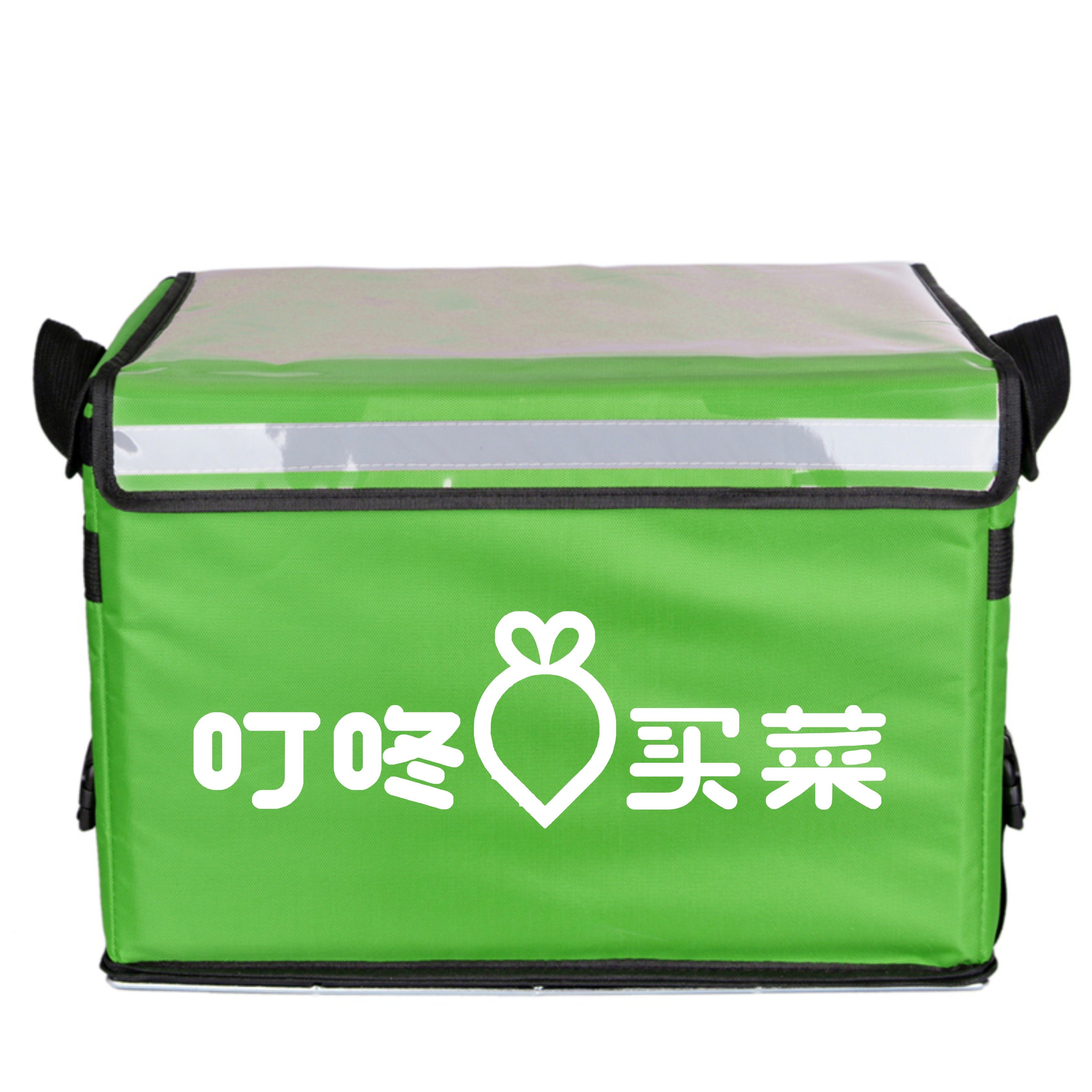 买菜外卖62升保温叮咚海底火锅多多美团外送箱冰包