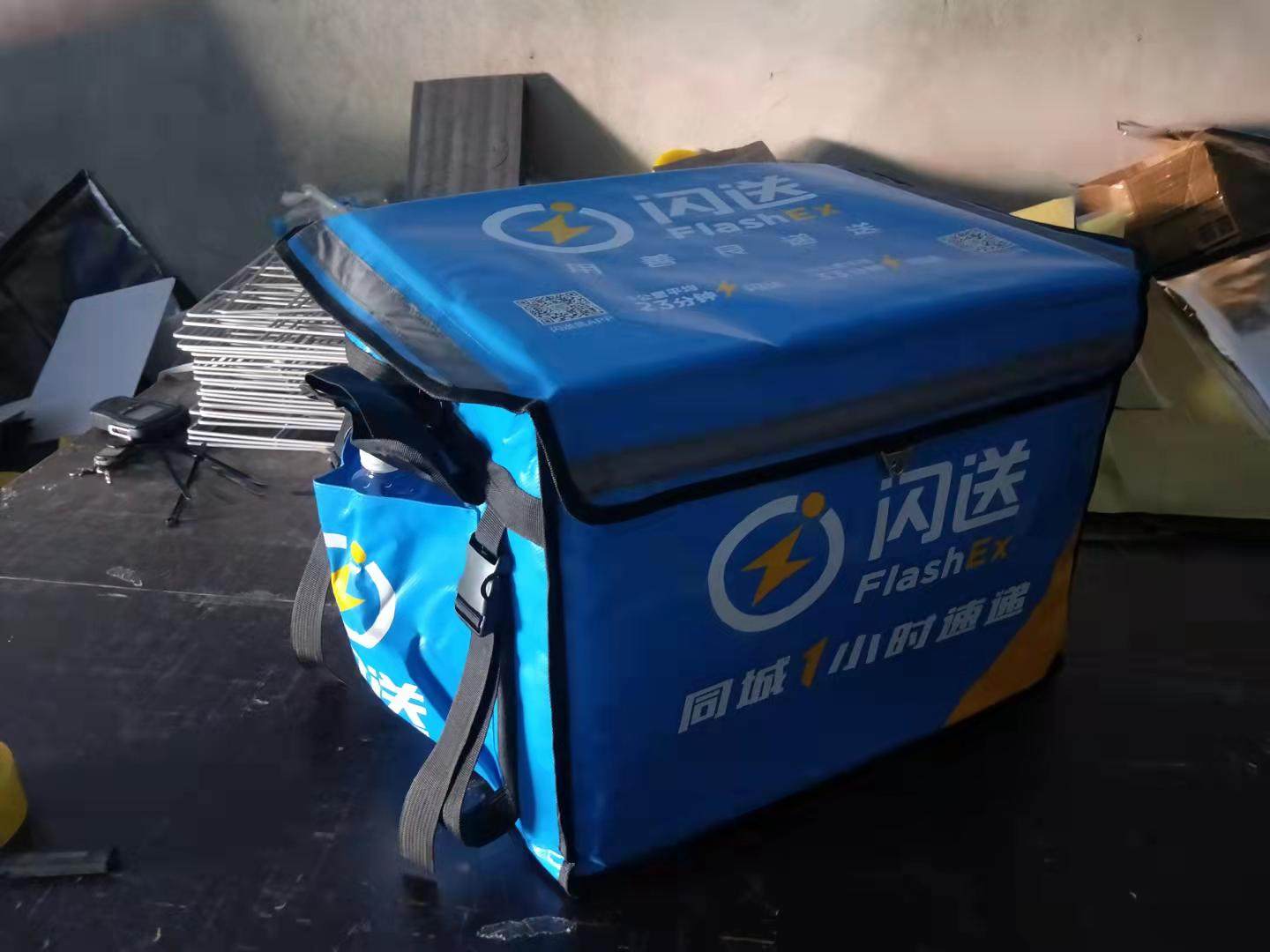 外卖58升箱包送餐达达箱送餐包外卖包闪送保温专送冰包