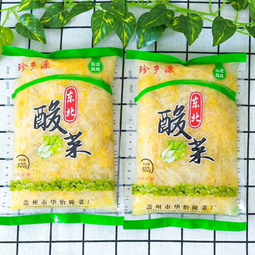 酸菜正宗东北整箱邮袋农家特产大缸腌制白菜腌制