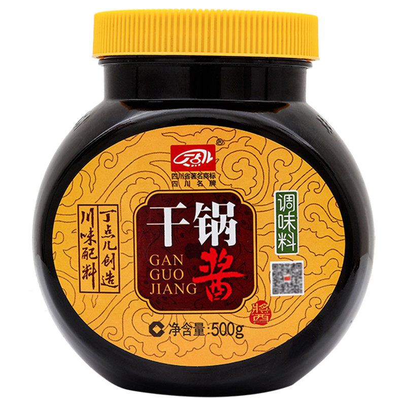 干锅丁点儿500克香膏增香麻辣香锅调料火锅锅底酱类调料