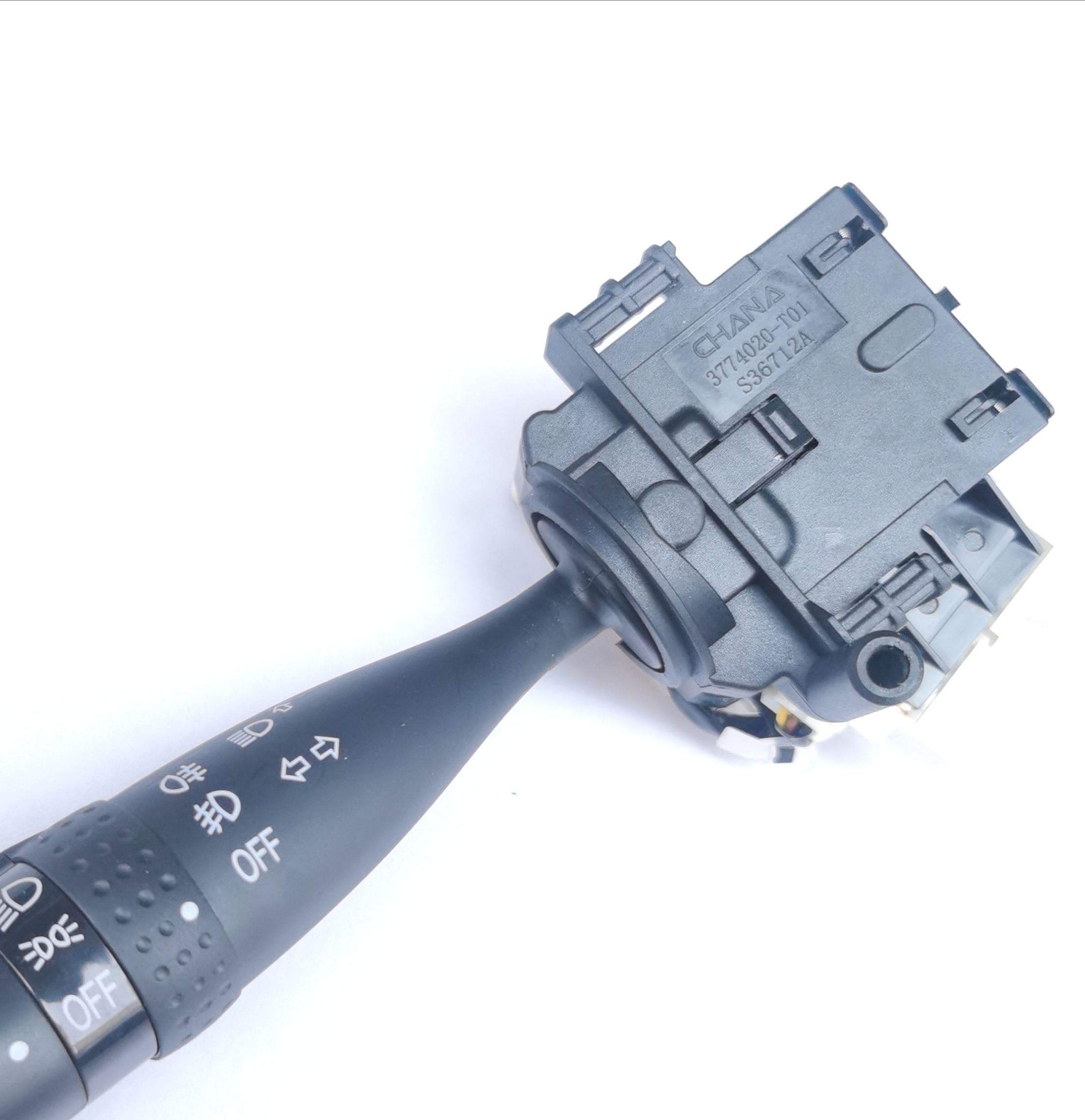 开关适配长安欧诺大灯欧力威组合转向灯远近灯光其他