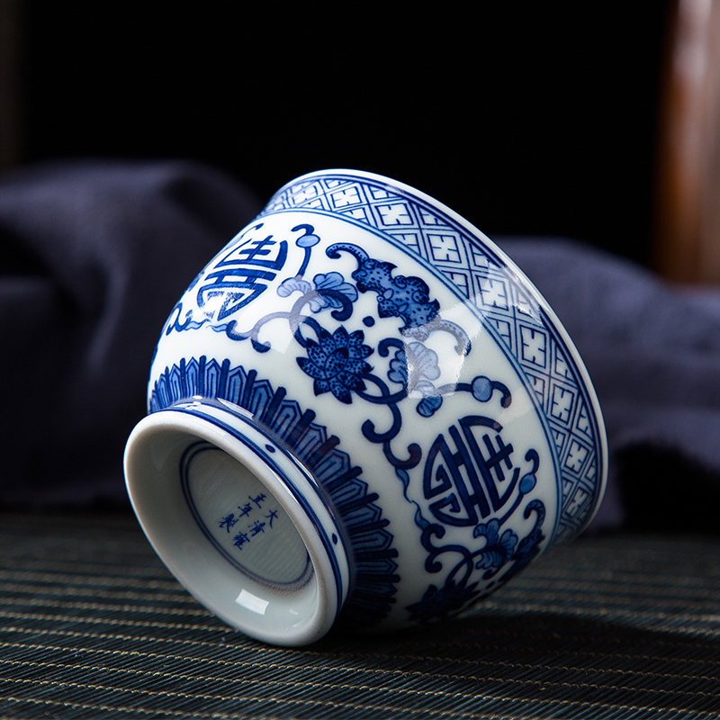 民间艺人手绘福寿青花瓷主人杯单杯景德镇陶瓷功夫功夫茶茶杯茶杯