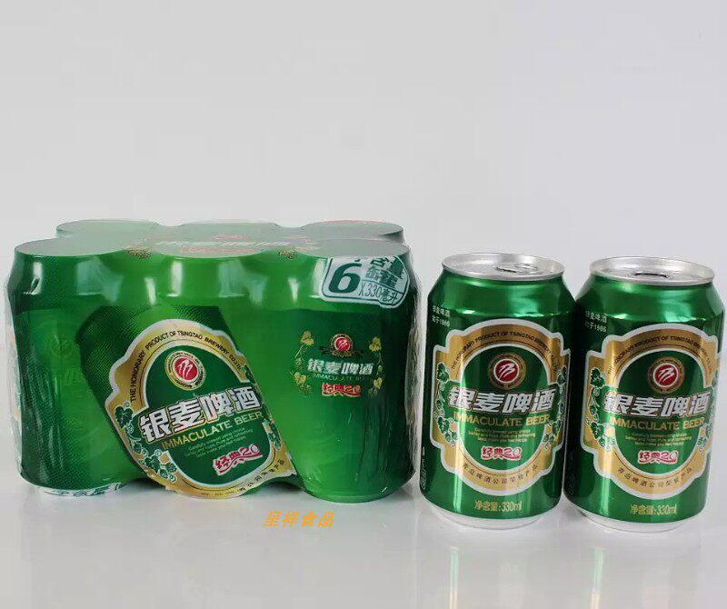 银麦啤酒青岛啤酒出品330ml6罐经典沂蒙沂蒙山山区啤酒