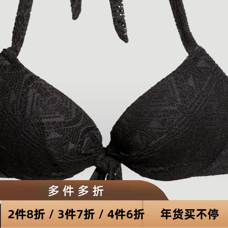 性感文胸女时尚蕾丝拼接系带挂脖单排扣有钢圈蝴蝶结装饰内衣