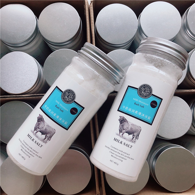 奶香浓厚洗完感觉甜甜的牛奶浴盐美女礼品创意礼盒