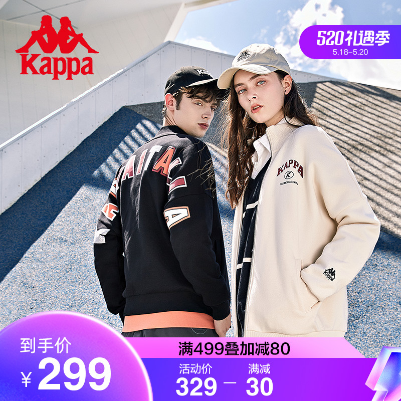 Kappa卡帕针织开衫情侣男女宽松运动卫衣字母印花外套