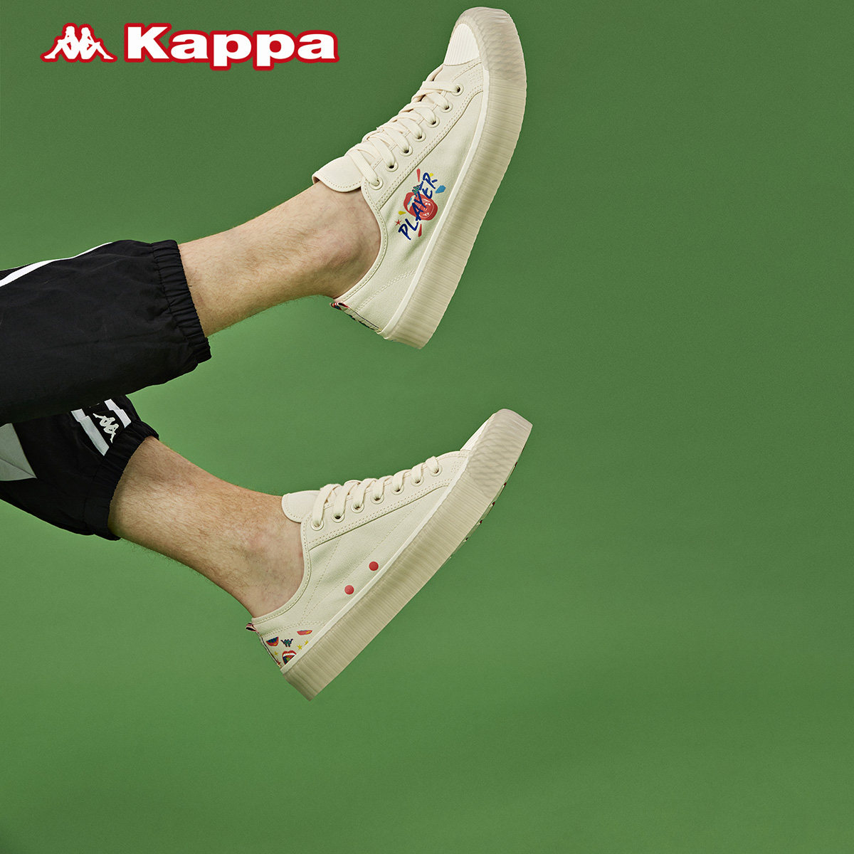 kappa卡帕电音house联名情侣男女串标板鞋运动帆布鞋