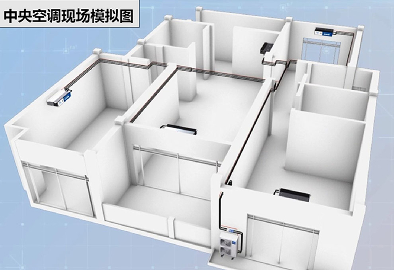 一拖haier海尔4p三全直流变频家用中央空调多联多联机