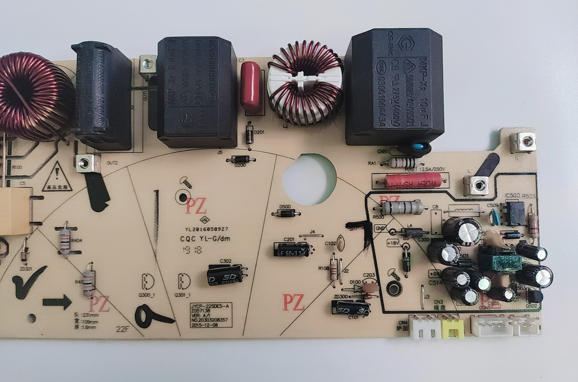 l2s 九阳电磁炉c22 l2e l2h电源板主板线路板电路板配件8357 l2d - 痕