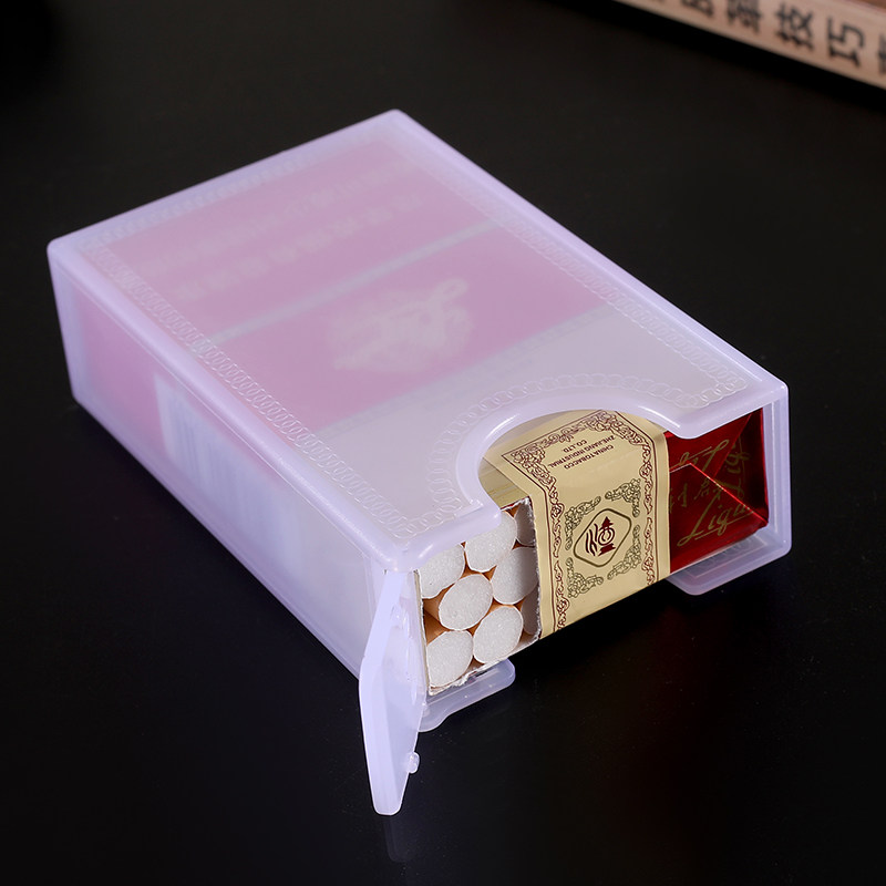 20支装中港创意超薄透明塑料烟盒软壳套软盒烟壳香菸盒子定做logo