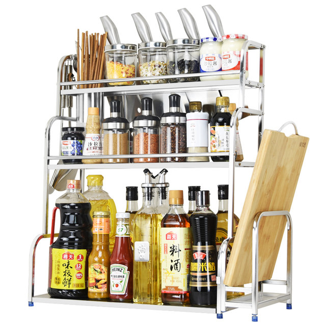 Stainless steel kitchen racks seasoning rack supplies knife rack multi-layer oil, salt, sauce and vinegar storage storage rack space-saving Stainless steel kitchen racks seasoning rack supplies knife rack multi-layer oil, salt, sauce and vinegar storage storage rack space-saving