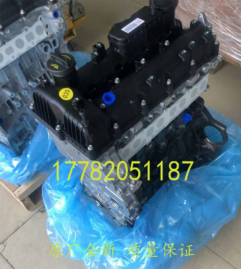 2t d4hb 发动机 2.2t柴油发动机总成