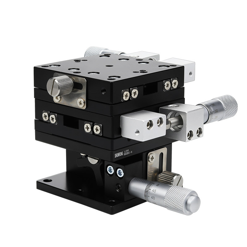 xyz微调移动光学工作台xy升降三轴手动平台工作台