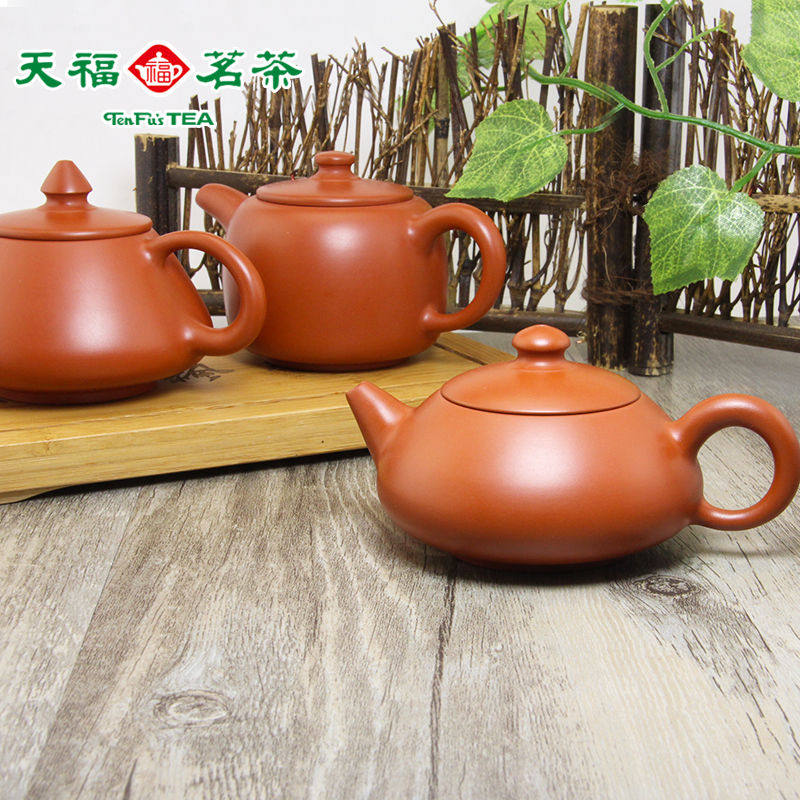 天福茗茶素面大师名家手工紫砂壶茶壶红泥台湾墨泥茶壶