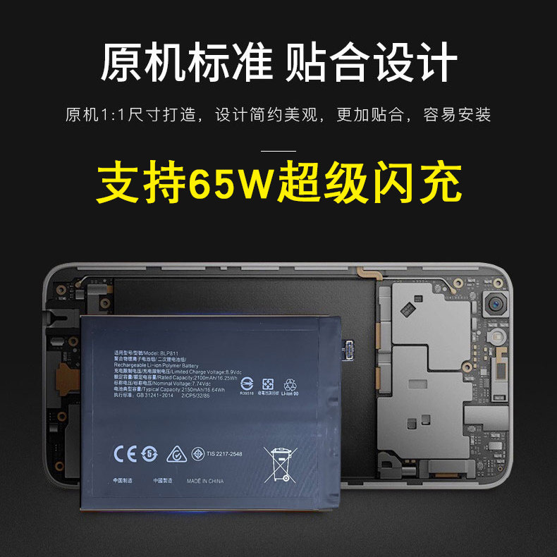pro适用手机findx原装电池oppok1k9k7k5手机电池