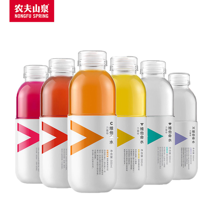 【农夫山泉】力量帝维他命水功能饮料柑橘柠檬热带水果500ml*24整
