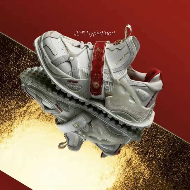 lining李宁盘古halo日进斗金刮刮反光运动运动休闲休闲鞋运动休闲鞋