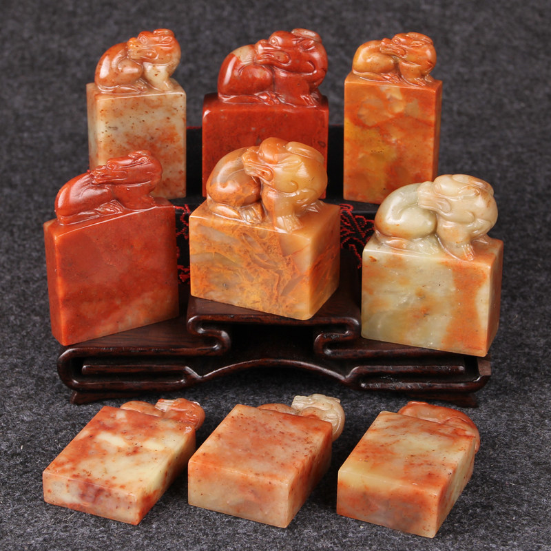 篆刻印章寿山山石貔貅扁章石章刻章石料藏书书画成品印章