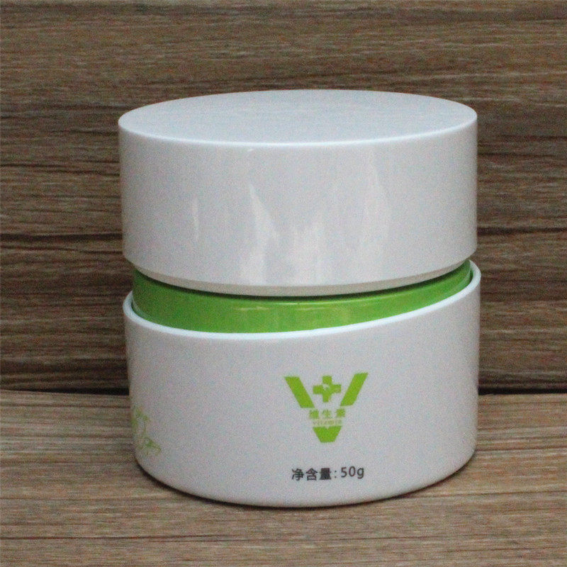 谷幽兰复合维生素ec乳膏50g原名复合维生素ec霜护肤化妆品