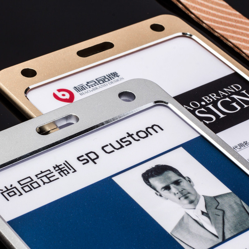 大尺寸金属工作牌卡套厂牌工牌胸牌胸卡证件套员工证可定制挂绳 - 360