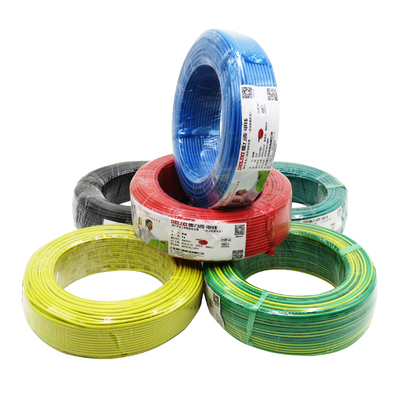 德力西电线电缆家装4平方全铜国标100米铜线低压接触器 原价61元 现价