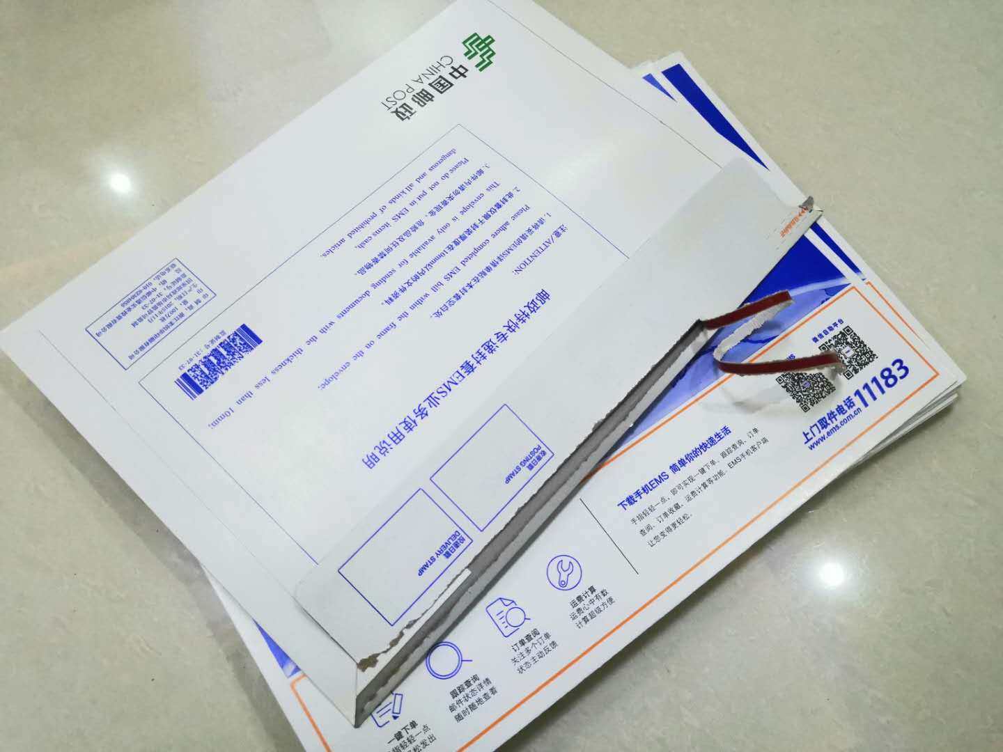 信封封袋个包新版邮政ems特快专递快递封皮封套信封