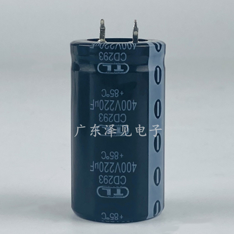 全新原装tl天乐cd293400v220uf德乐乐信400伏微法电容器