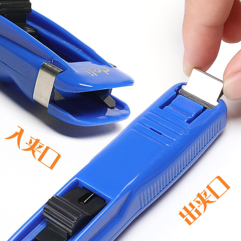 得力推夹器金属补充夹可爱夹纸金属备用钉试卷装订无尾纸张固定资料