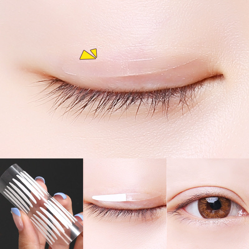 双眼皮双面隐形超粘女橄榄型持久强力内双专用无痕双眼皮贴