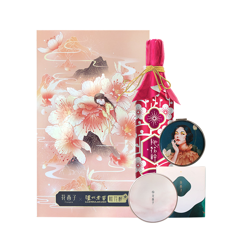 【酒厂直营】泸州老窖2018 桃花醉红瓶500ml 花西子联名款礼盒 - 泸州