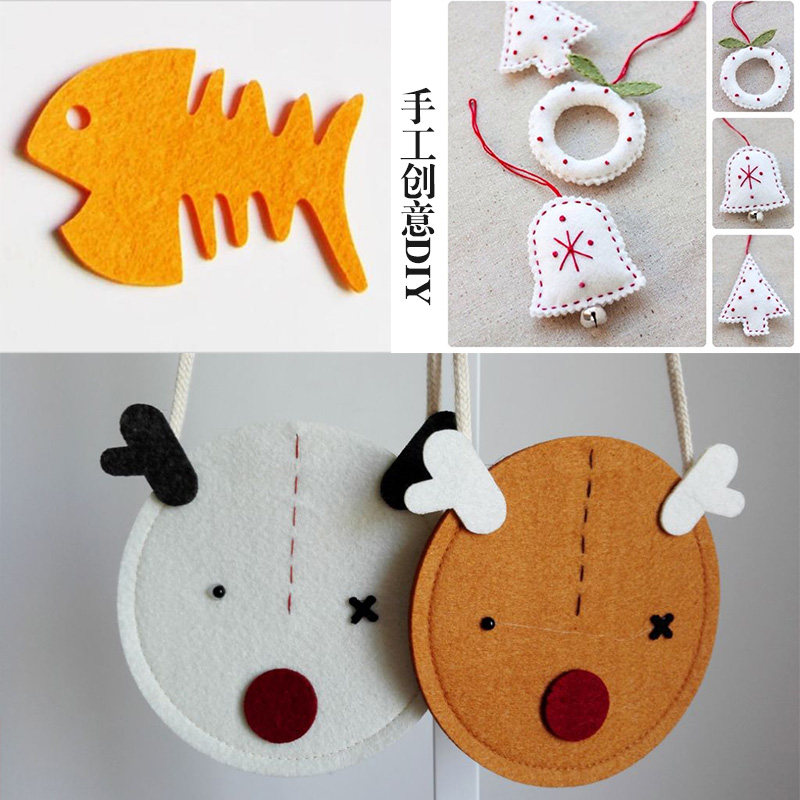 彩色不织布幼儿园手工diy材料布艺无纺布羊毛毡布40色多规格包邮