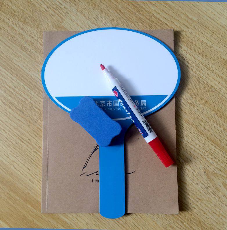 道具亮分牌评委单面手举牌举牌打分可手写杆立体家用笔手写牌手持