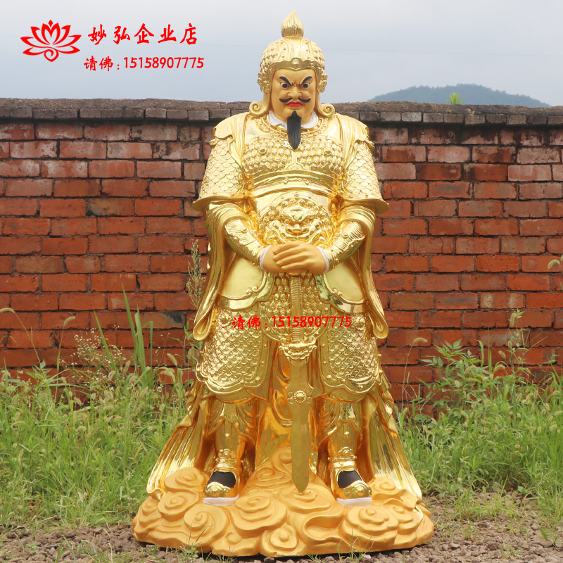 神像车公元帅175米车大元帅寺庙供奉树脂玻璃钢摆件