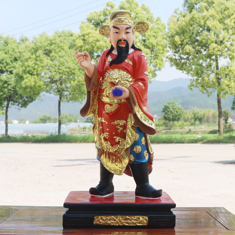 判官文武神像16英寸38厘米文崔珏崔崔府君阎罗王阎魔王摆件