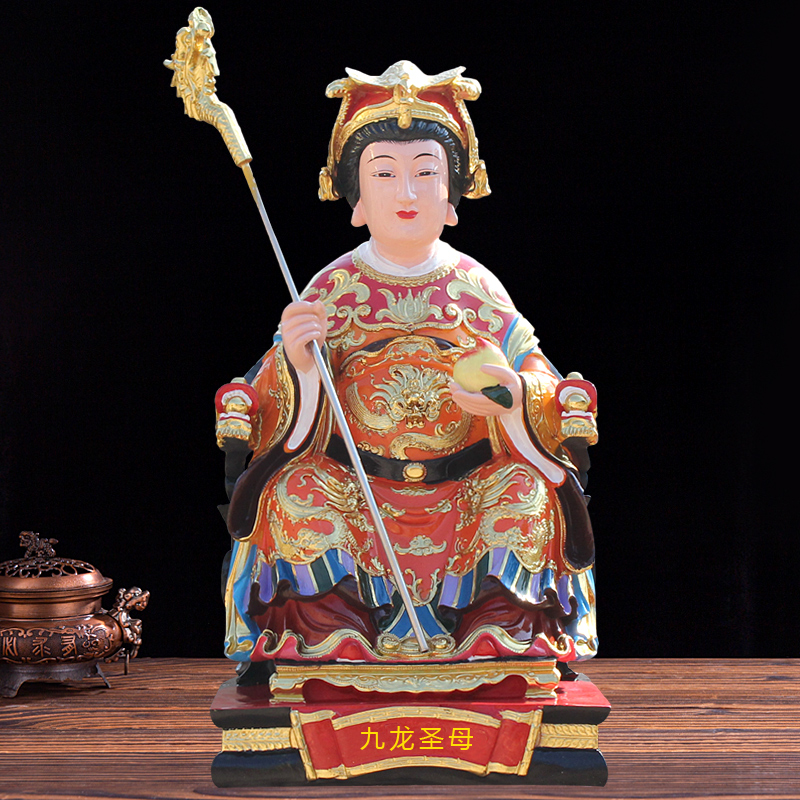 九龙圣母佛像神像树脂玻璃钢居家居家客客厅保平摆件