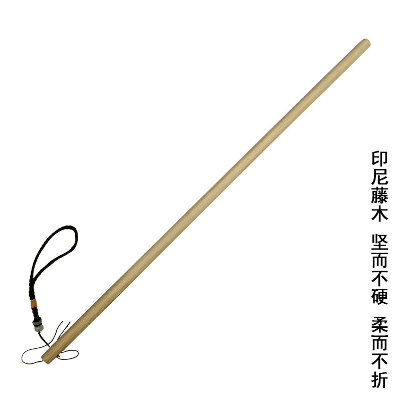 藤条教鞭教师专用家用舞蹈的竞炷窘坦髦富影艚瘫