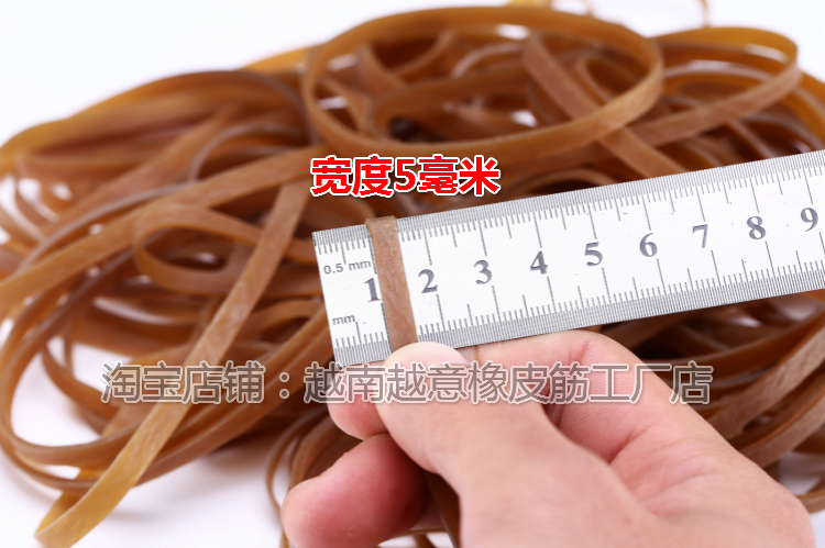 皮筋对折耐高温12cm宽度5cm南越7cm发饰