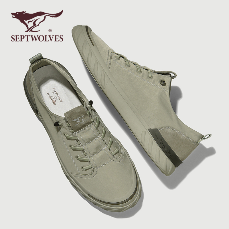 七匹狼帆布鞋男士板鞋男鞋2022年新款薄款夏季透气休闲冰丝布鞋男