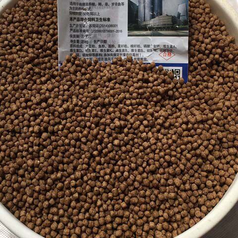 饲料通威浮料草鱼鱼塘养鱼通用型颗粒锦鲤鲤鱼观赏鱼饲料