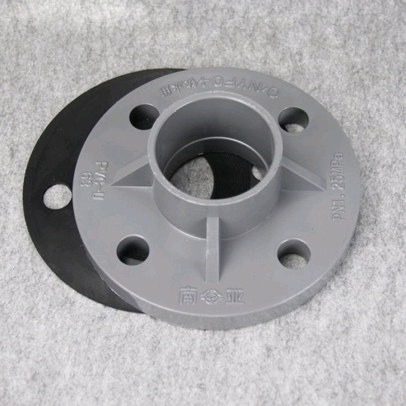 法兰盘台塑南亚pvcupvc管件配件法兰接头一体upvc管