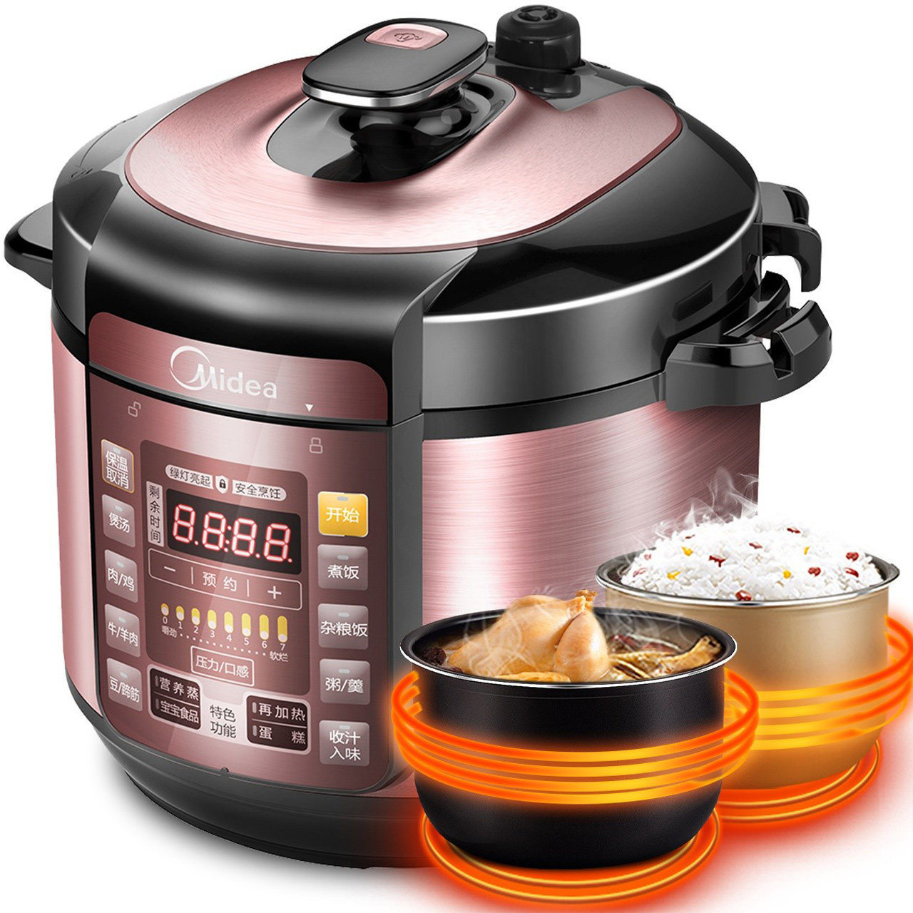 美的高压锅家用电全自动智能预约双胆可调压力6升电压力锅