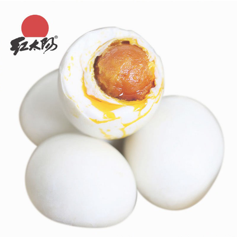 红太阳20枚80克高邮咸鸭蛋正宗红心流油真空即食咸鸭蛋