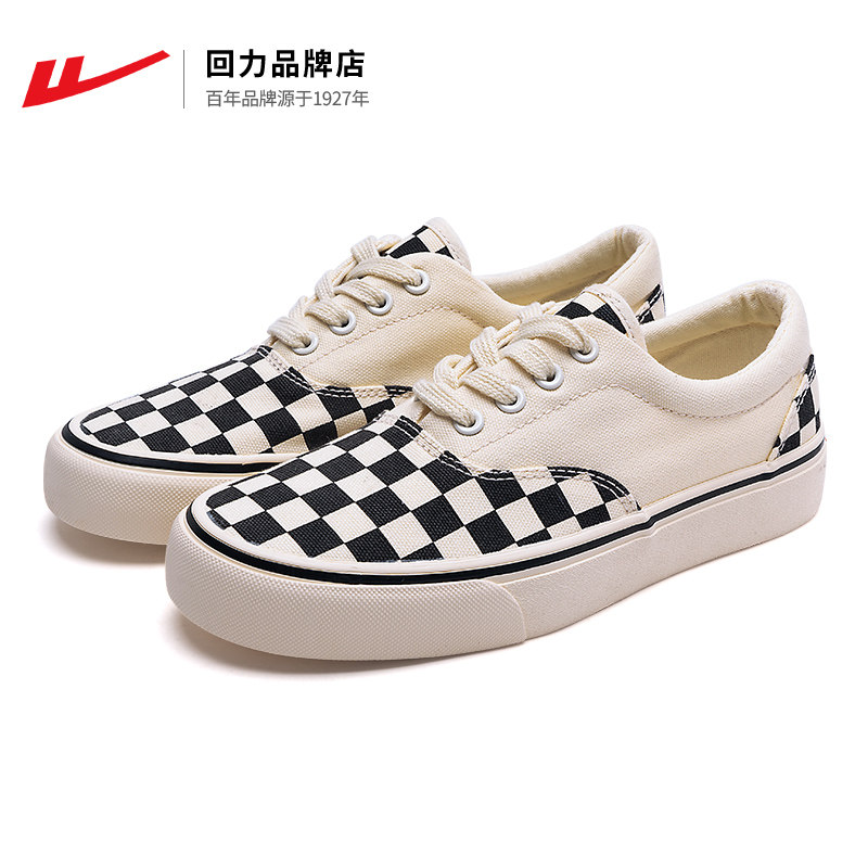 回力帆布鞋女鞋2021秋季新款棋盘格休闲鞋百搭板鞋男鞋情侣运动鞋